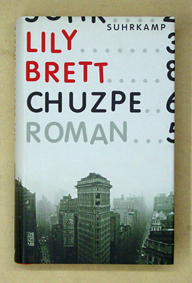 Chuzpe