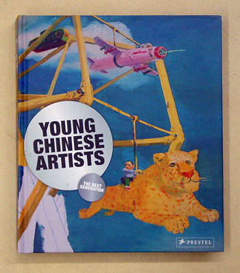 Young Chinese Artists