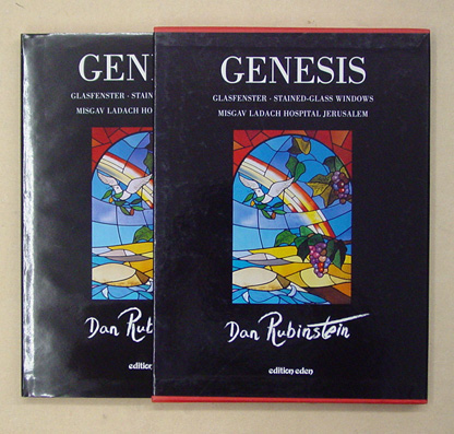 Genesis. Glasfenster. Stained-Glass Windows. Misgav Ladach Hospital Jerusalem.