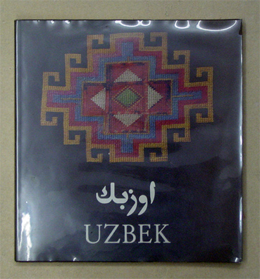 Uzbek. The textiles and life of the nomadic and sedentary Uzbek tribes of Central-Asia