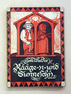 Rääge-n-und Sunneschy.