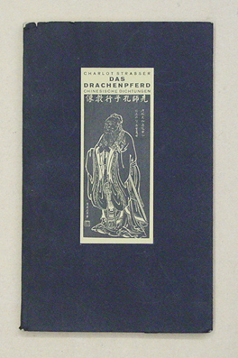 Das Drachenpferd