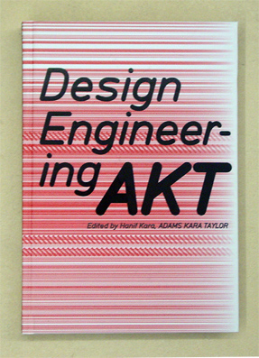 Design Engineering. AKT. Adams Kara Taylor.