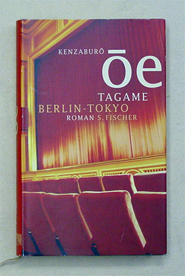 Tagame