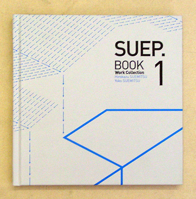 SUEP. Book 1