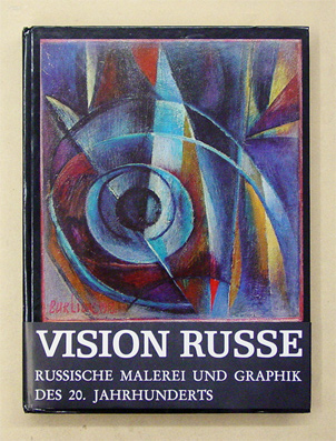 Vision russe