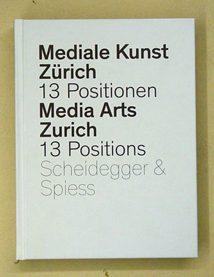 Mediale Kunst