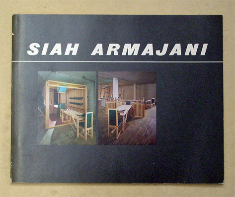 Siah Armajani