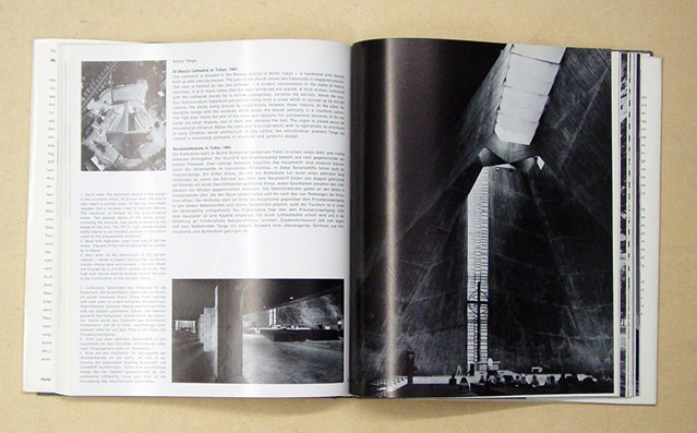 Neue japanische Architektur