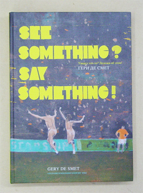 See something?