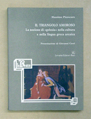 Il triangolo amoroso