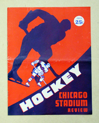 Hockey