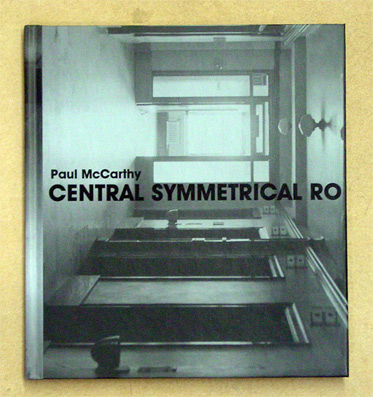 Central Symmetrical Rotation Movement