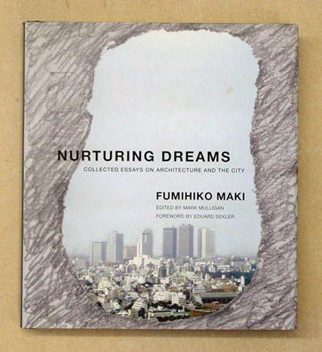 Nurturing Dreams