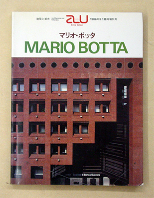 Mario Botta