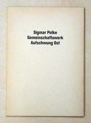 Gemeinschaftswerk Aufschwung Ost