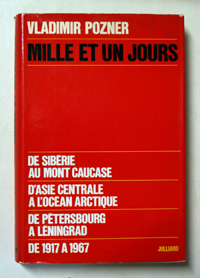 Mille et un jours