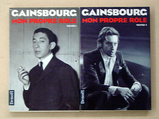 Mon propre rôle