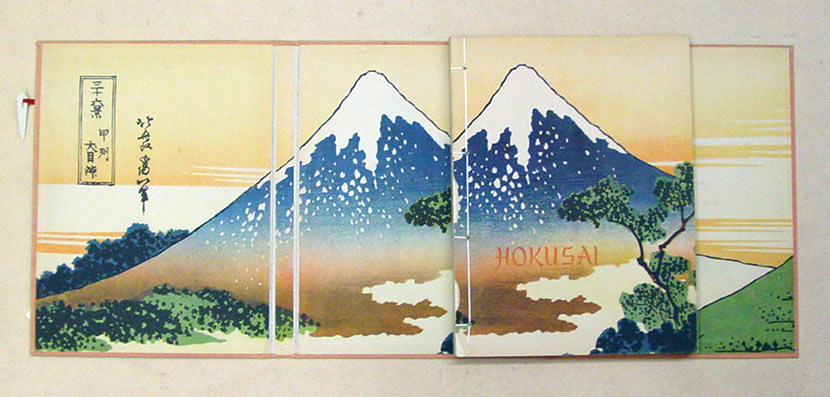 Hokusai - Der vom Malen Besessene.  