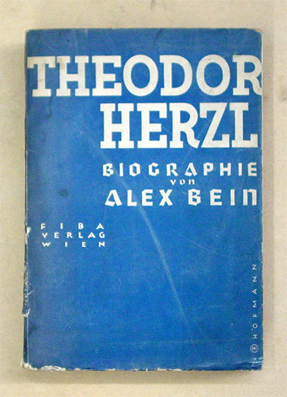 Theodor Herzl