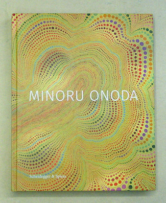 Minoru Onoda