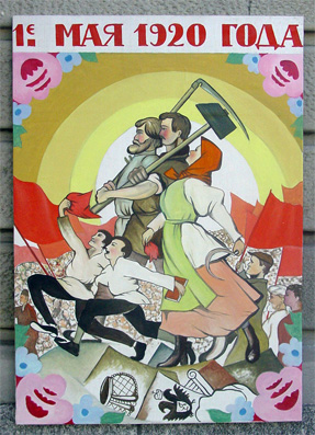 1. Mai 1920 über die Trümmer des Kapitalismus zur Weltbrüderschaft aller Proletarier.