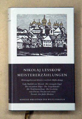 Meistererzählungen
