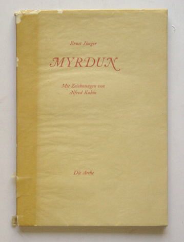 Myrdun