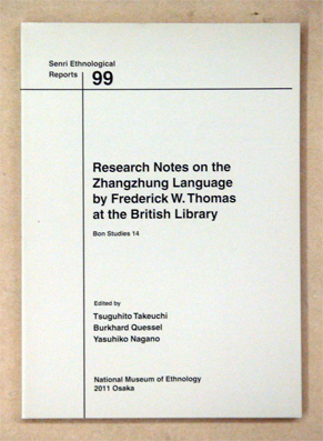 Research Notes on the Zhangzhung Language by Frederick W. Thomas at the British Library