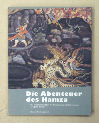 Die Abenteuer des Hamza