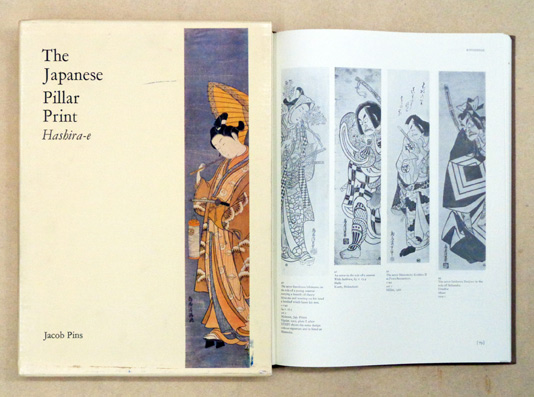 The Japanese Pillar Print: Hashira-e