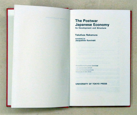 The Postwar Japanese Economy
