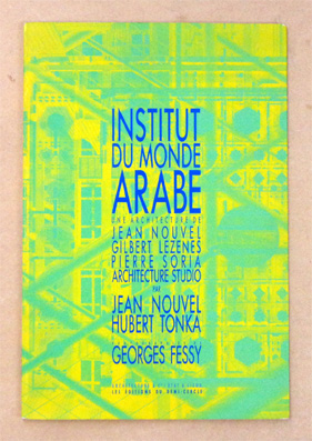 Institut du Monde Arabe[nach diesem Titel suchen]Paris, , 1995