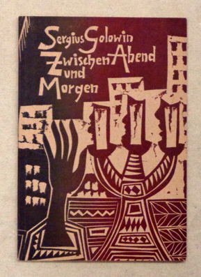 Zwischen Abend und Morgen