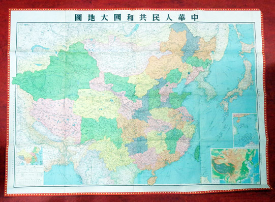 Landkarte China