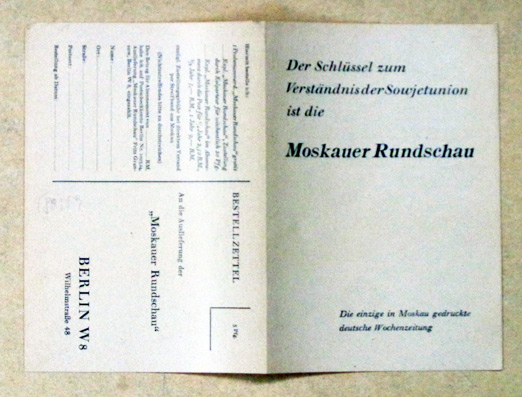 [Bestellzettel der Moskauer Rundschau]