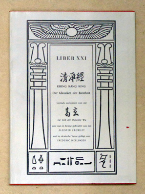 Liber XXI