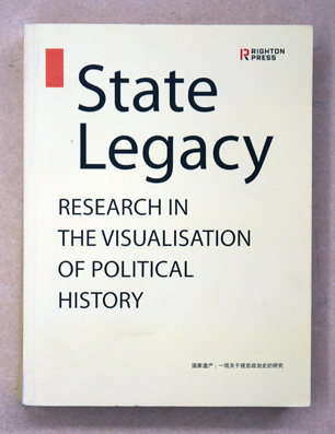 State Legacy