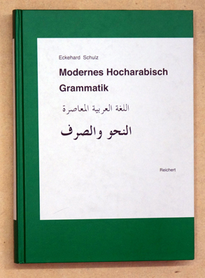 Modernes Hocharabisch: Grammatik