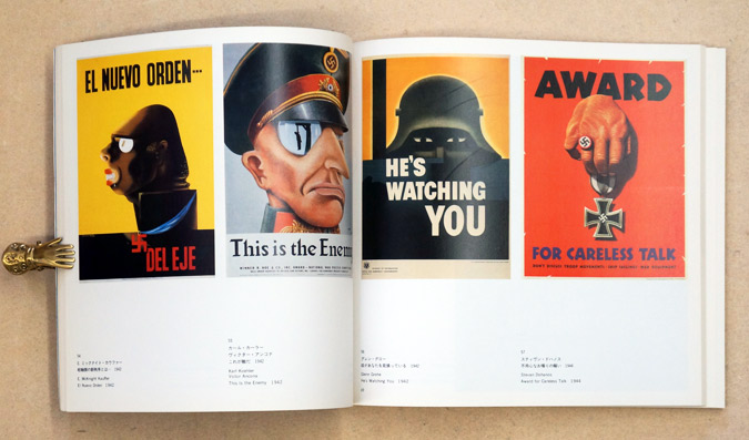 The Modern American Poster
