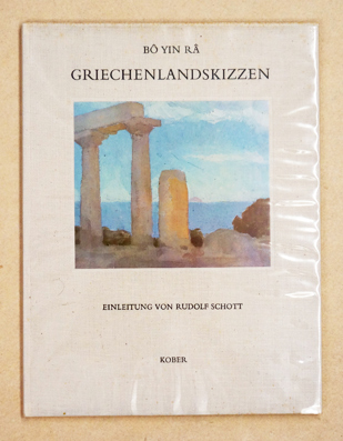 Griechenlandskizzen