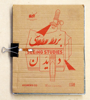 Seeing Studies
