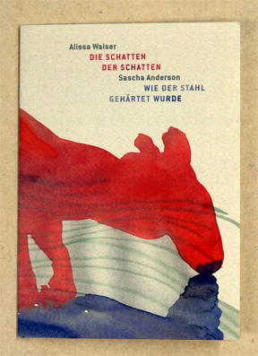 Die Schatten der Schatten. Oder: ein Versuch über die Frau ohne Schatten von Hugo von Hofmannsthal.