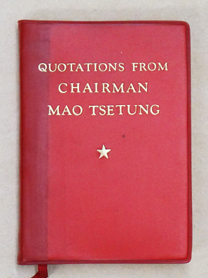 Quotations from Chairman Mao Tsetung