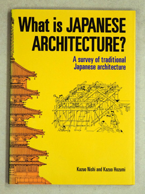 What Is Japanese Architecture?