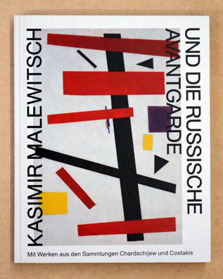 Kasimir Malewitsch und die russische Avantgarde.