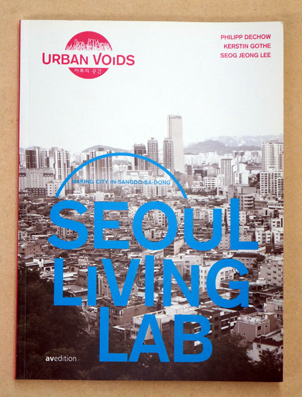 Seoul Living Lab