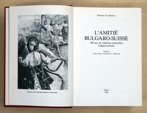 L’Amitié Bulgaro-Suisse