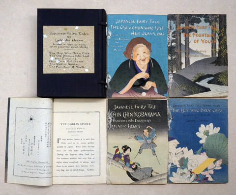Japanese Fairy Tales (5 Bde.)