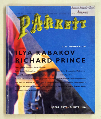 Parkett No. 34